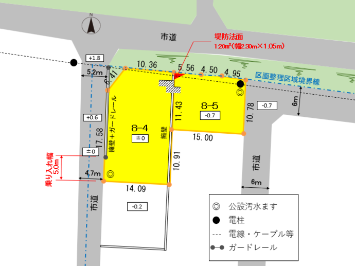 保留地番号8-4,5_図面