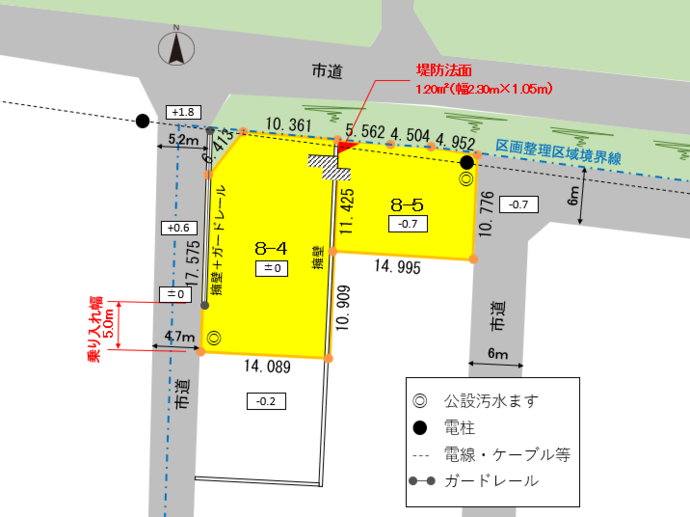 保留地番号8-4,5_図面