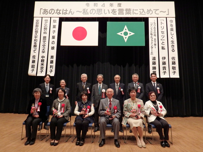 第6回本校講座
