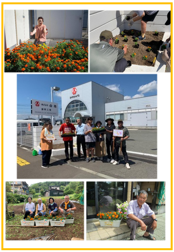 ガーデニング（2）