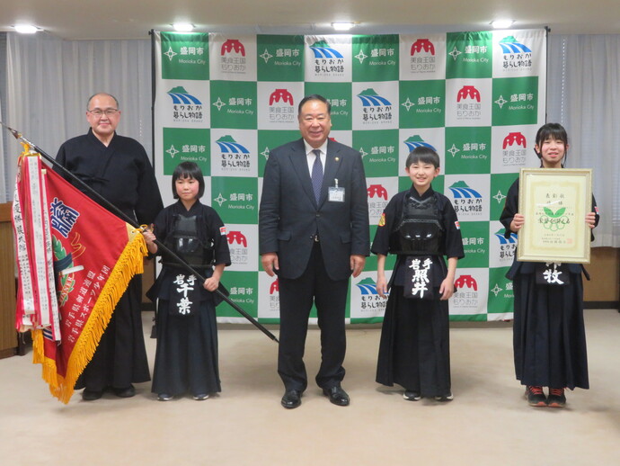 盛岡仙北剣道スポーツ少年団の表敬訪問