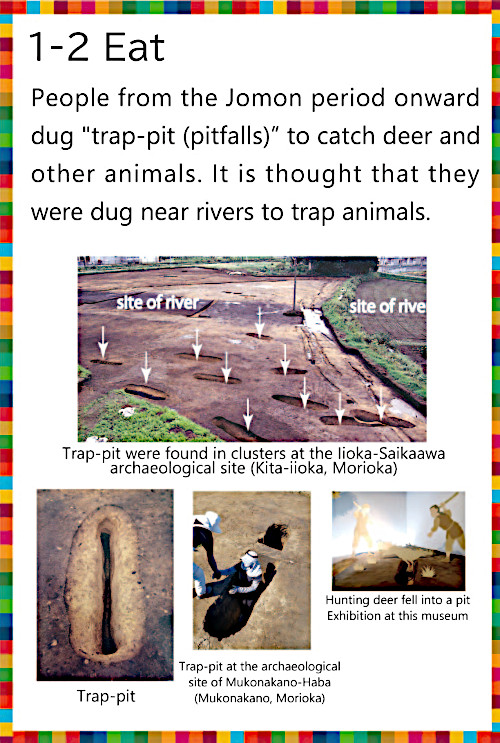 Photo：Theme1-2 4