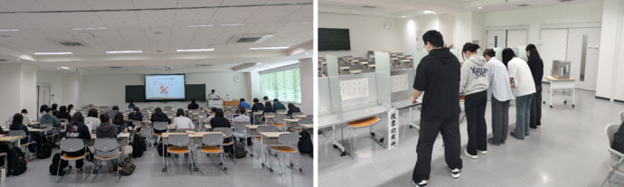 岩手保健医療大学啓発授業の様子
