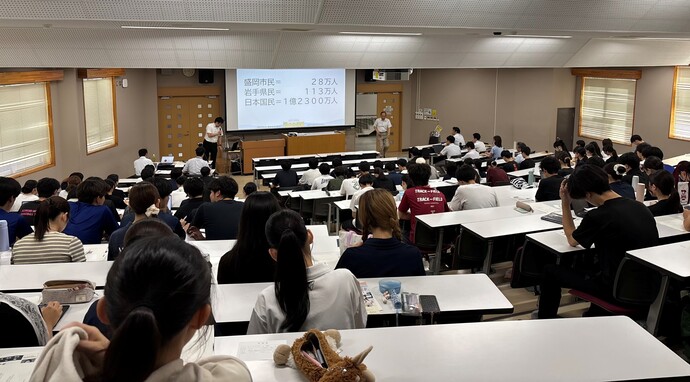 岩大の様子(全景)