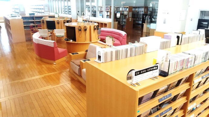 都南図書館　AVコーナー