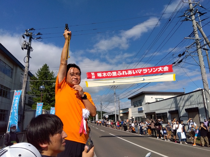 啄木の里ふれあいマラソン大会2023