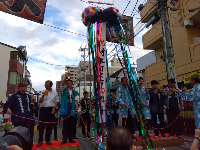 材木町よ市50年記念誕生祭