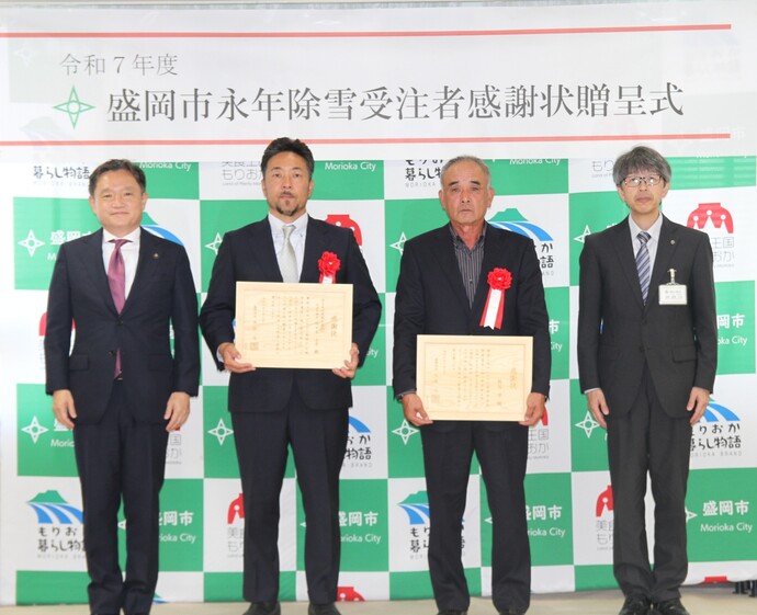 集合写真