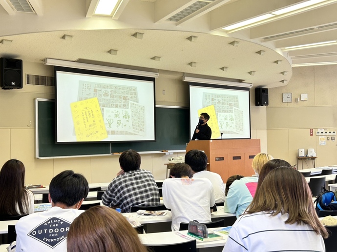 SESSION1 キーノートトーク　in 盛岡大学（6/29）写真2