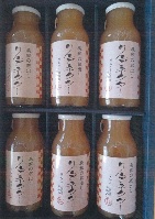 りんごネクターの写真