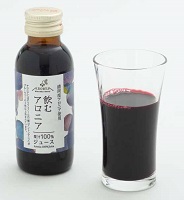 アロニアサイダー、ドリンクの写真