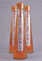 完熟りんご酢の写真