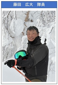 藤田 広大 隊員