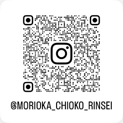 藤田広大隊員の活動周知(インスタグラム)