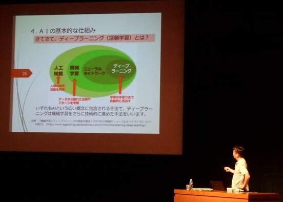 第4回特別講座の様子