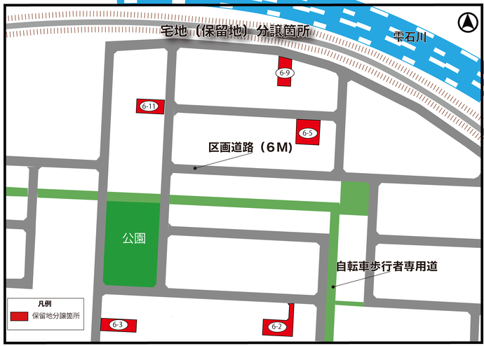分譲保留地（全体図）
