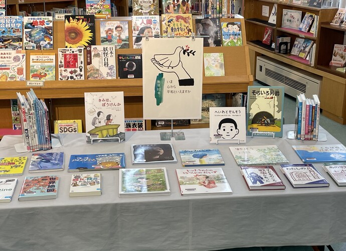 展示の写真です。