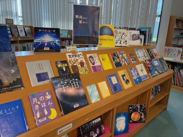 展示の写真です。