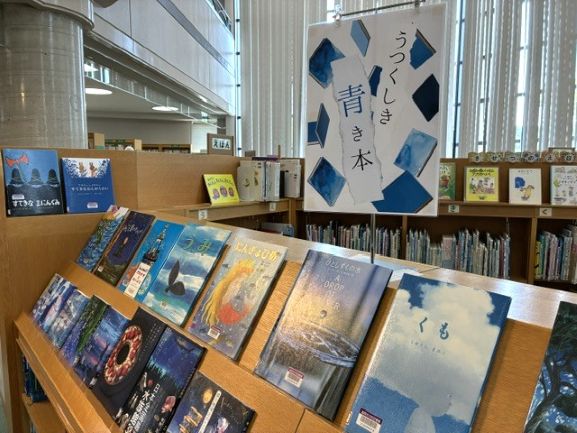 展示の写真です。