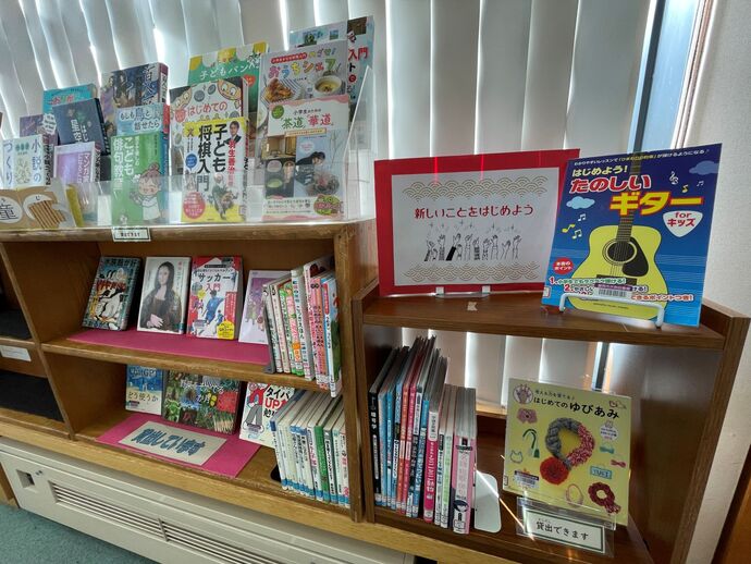 展示の写真です。