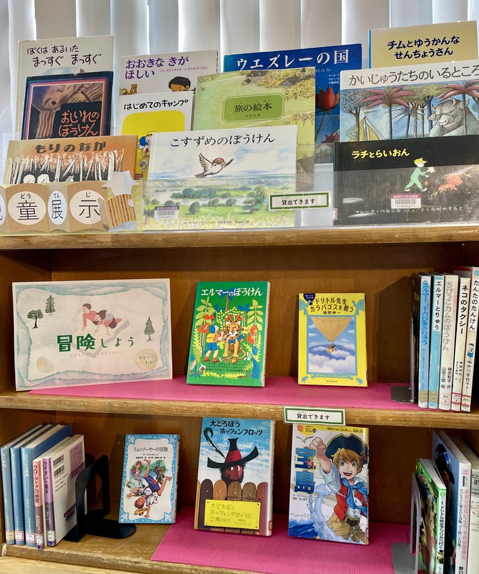展示の写真です。