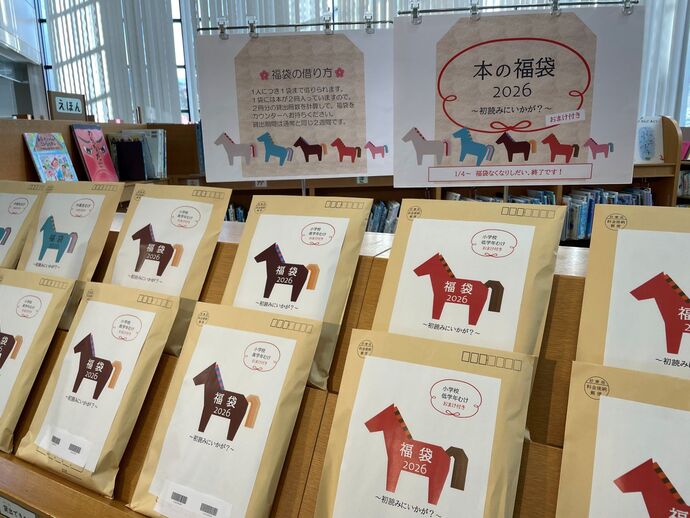 展示の写真です。