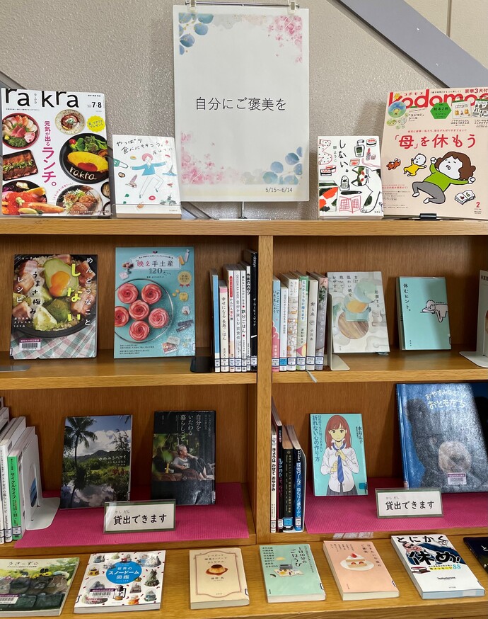 展示の写真です。