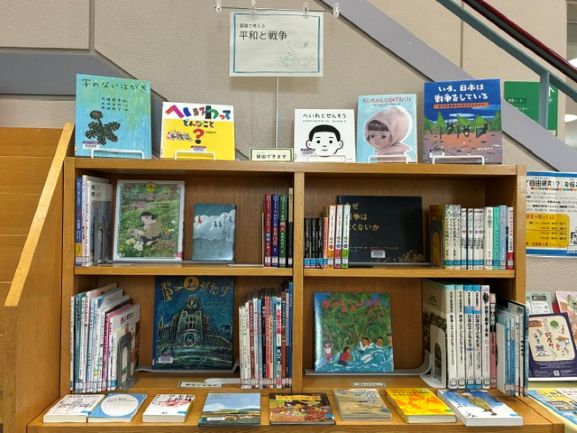 展示の写真です。
