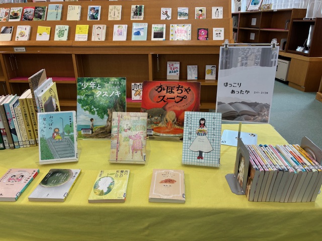 展示の写真です。