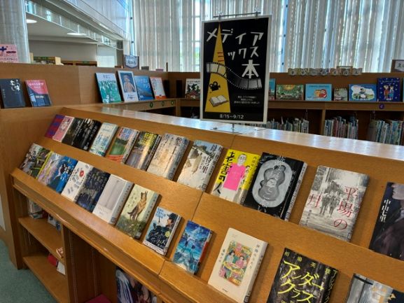 展示の写真です。