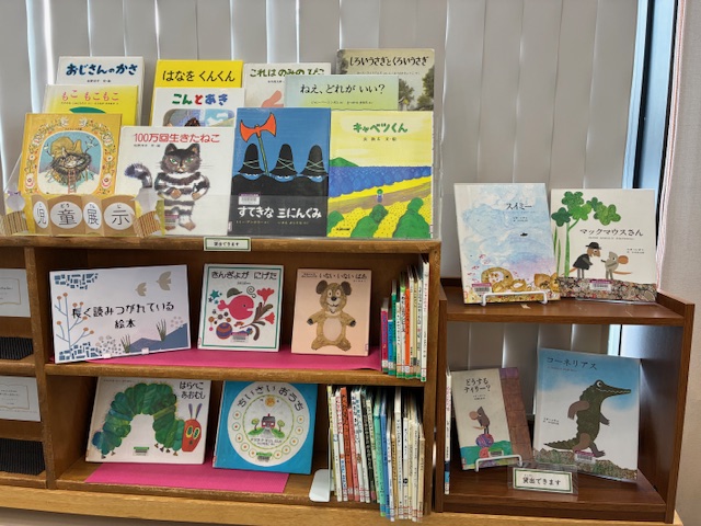 展示の写真です。