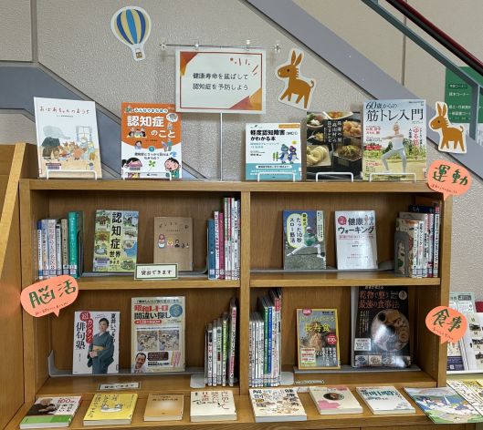 展示の写真です。