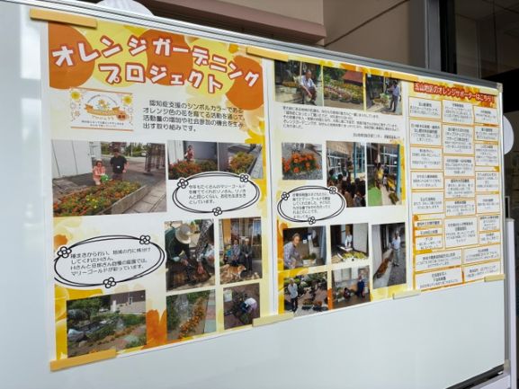 展示の写真です。