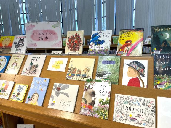 展示の写真です。