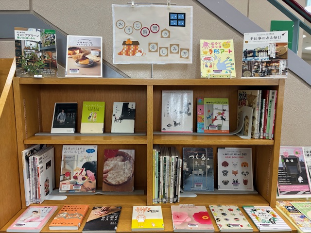 展示の写真です。