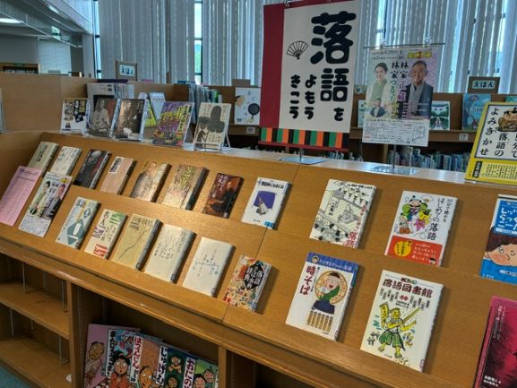 展示の写真です。