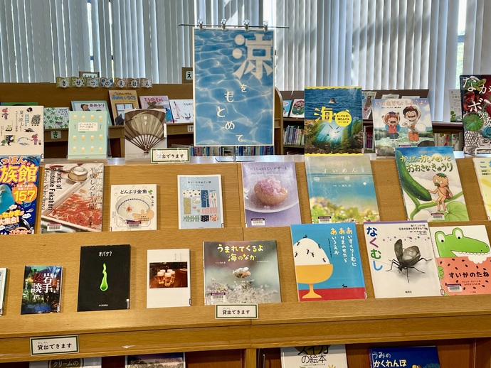 展示の写真です。