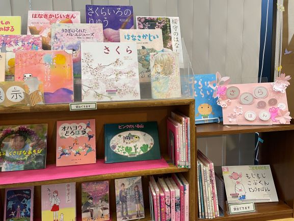 展示の写真です。