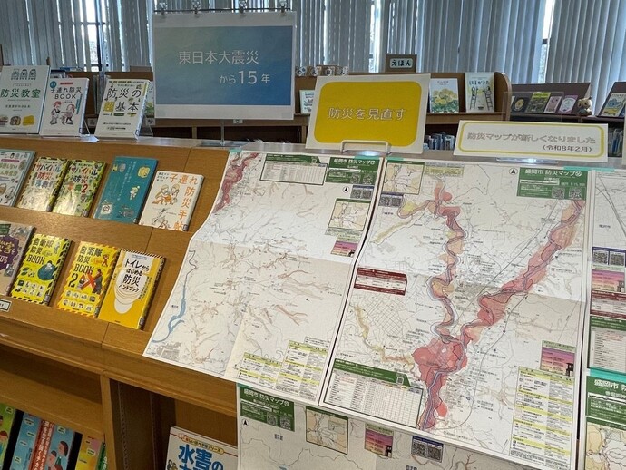 展示の写真です。