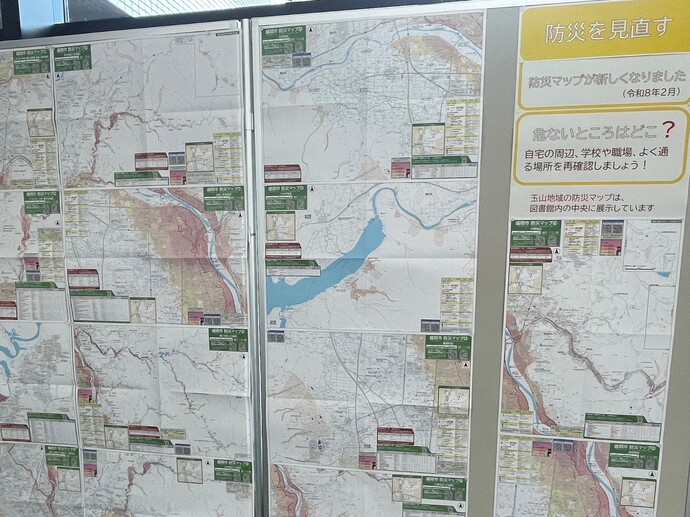 展示の写真です