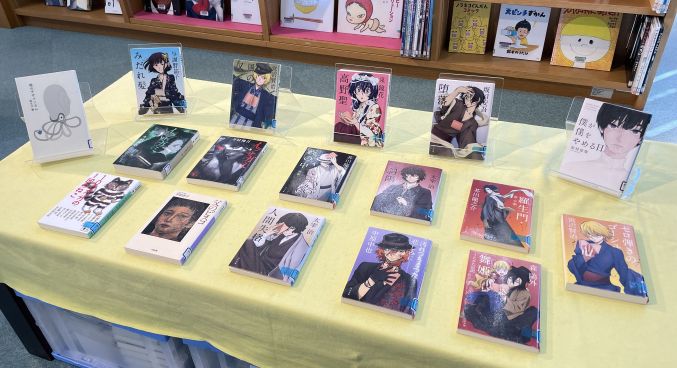 展示の写真 装丁のチカラ