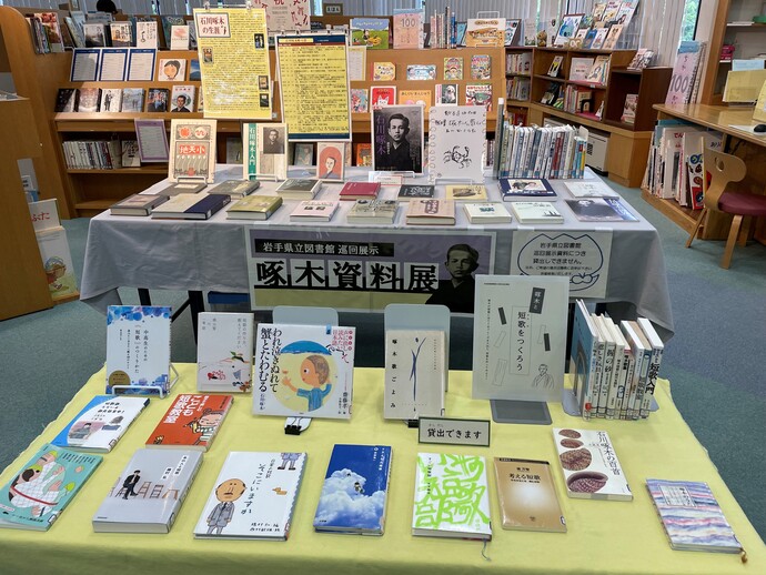 展示の写真です。