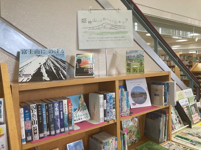 展示の写真です。