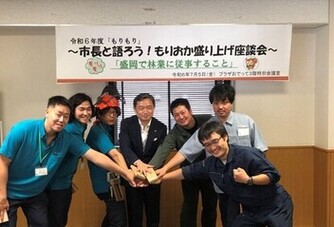 懇談会の様子