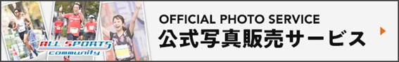 バナー