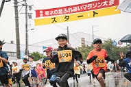 過去大会の様子