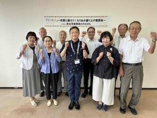 懇談会の様子