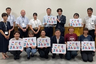 懇談会の様子