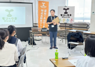 懇談会の様子