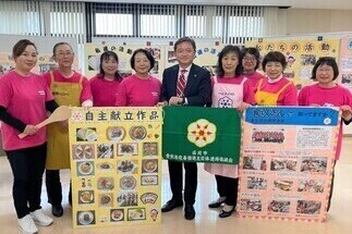 懇談会の様子